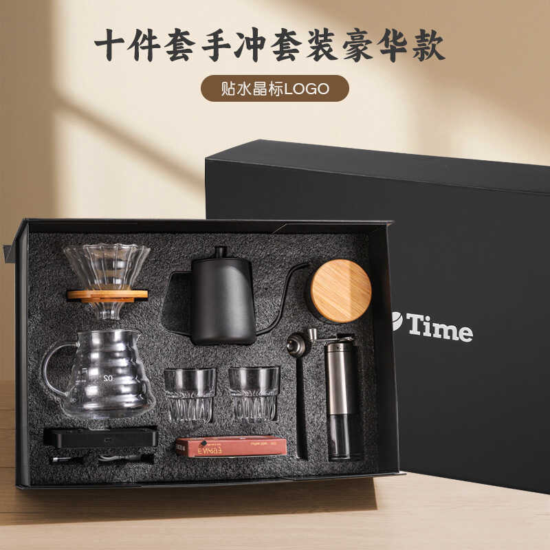 礼盒套装家用小型咖啡豆手摇