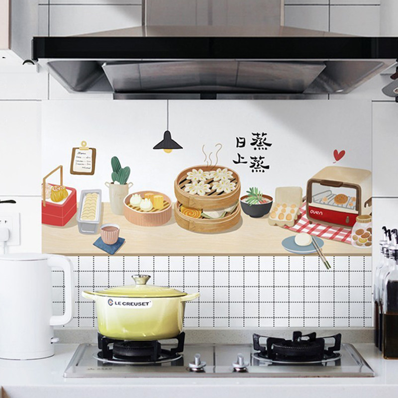 厨房防油贴纸防水自粘防火耐高温灶台油烟机瓷砖墙面装饰文字墙贴
