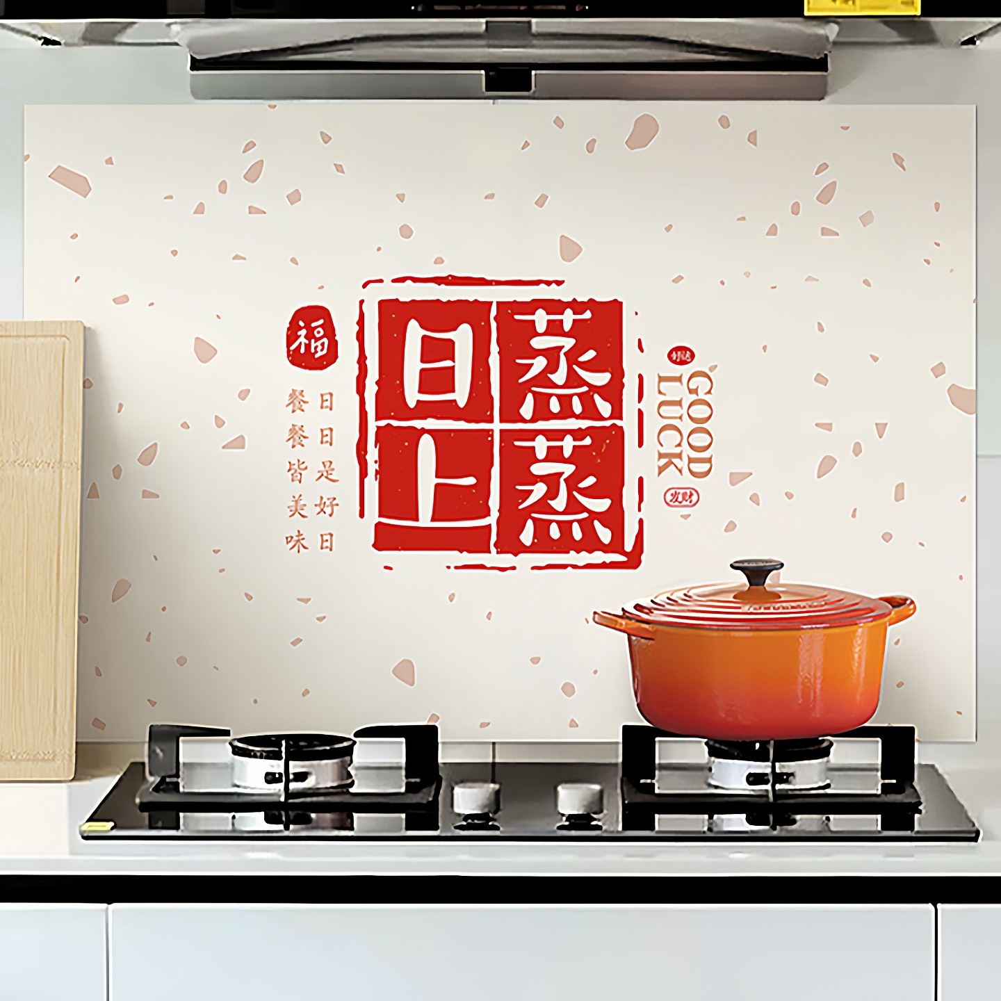 新中式防油贴纸厨房防水自粘耐高温加厚墙纸灶台油烟机装饰墙贴