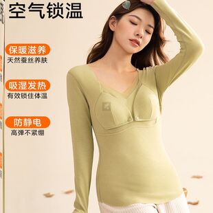 孕妇保暖背心春秋马甲抗菌防寒女款 塑身无痕 托腹上衣走光不勒冬装
