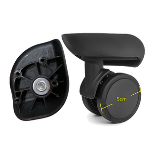 法国大使行李箱轮子LK-146皮箱轱辘金利来旅行箱万向轮JL-090-L1