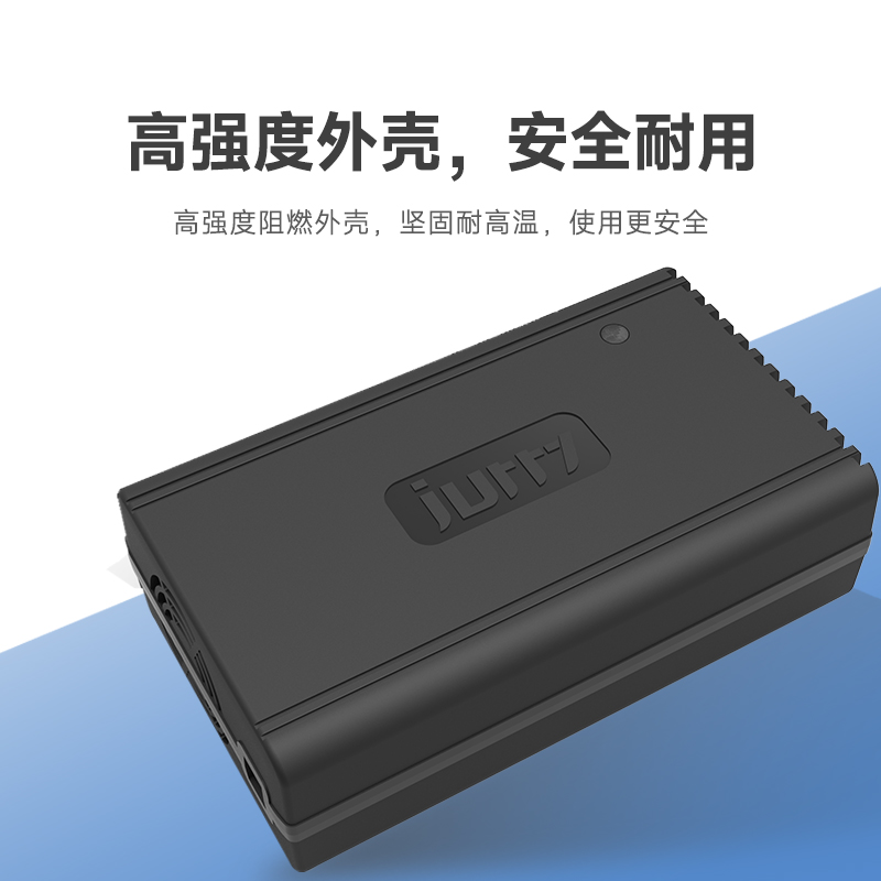 聚源充电器电动车灌胶48V12AH/48V20AH/60V20AH/7220AH通用插头 电动车/配件/交通工具 电动车充电器 原图主图