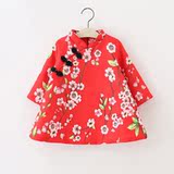 Chaussons enfants en autre pour hiver - semelle autre - Ref 1007007 Image 40