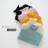 Chaussons enfants en autre pour hiver - semelle autre - Ref 1007007 Image 32