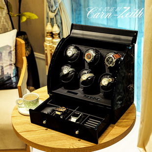 Boite à bijoux      - Ref 3106852 Image 7