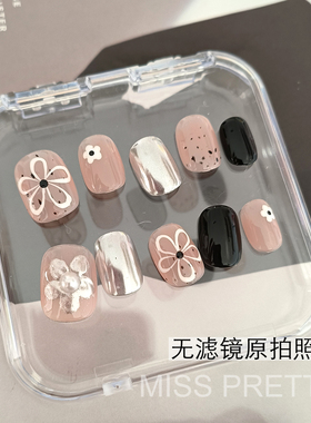 手绘简约高级裸色冰透穿戴甲