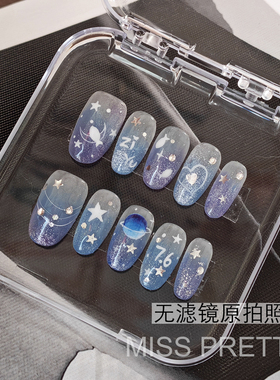 手绘梓渝应援穿戴甲定制