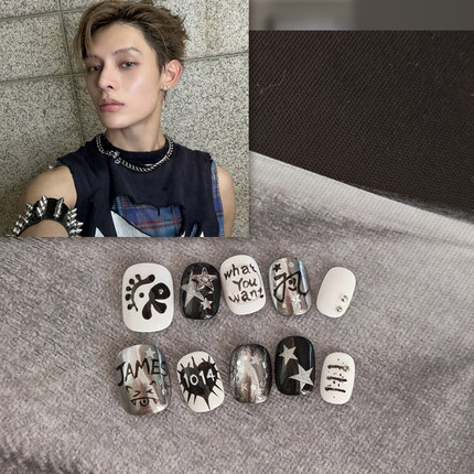 手绘穿戴甲CORTIS男团赵雨凡属性黑白高品质朋克穿戴甲男女同款