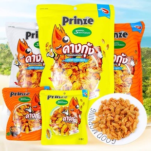 泰国进口虾头75g大包香脆虾头酥旅游特产原味咸蛋黄酥脆零食片