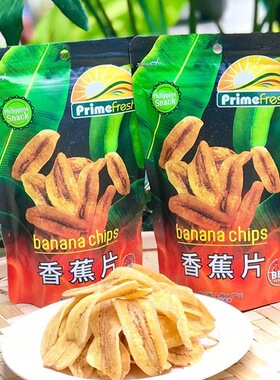 菲律宾进口Prime Fresh香蕉片100g袋装脱水香蕉干芭蕉果干非油炸