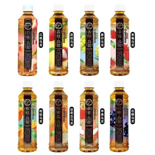 5瓶香港进口北川巨峰葡萄乌龙茶白桃苹果荔枝草莓哈密瓜果味饮料