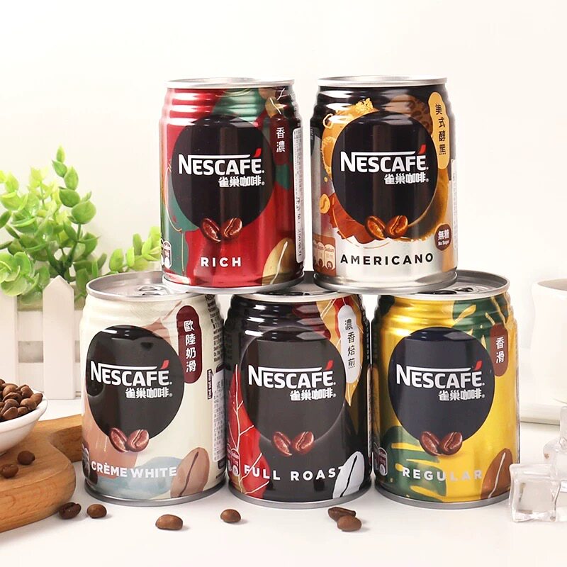 香港进口Nescafe雀巢咖啡罐装即饮250ml多味混合装黑咖啡美式拿铁