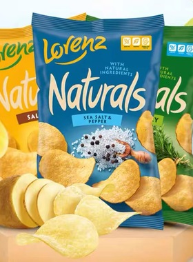 德国进口Lorenz Naturals劳伦兹诺然兹原切薯片网红小零食100g