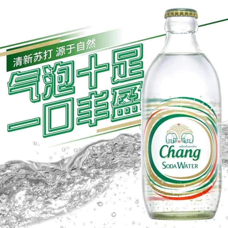 泰象苏打水无糖0卡0脂柠檬味