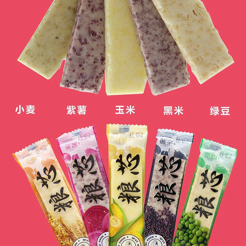 内蒙谷特产