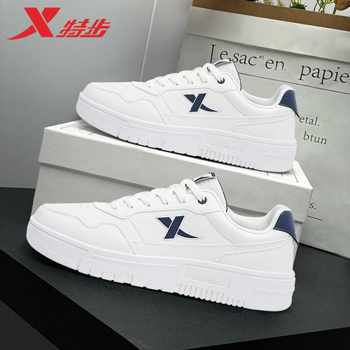 特步男鞋板鞋秋冬2025新