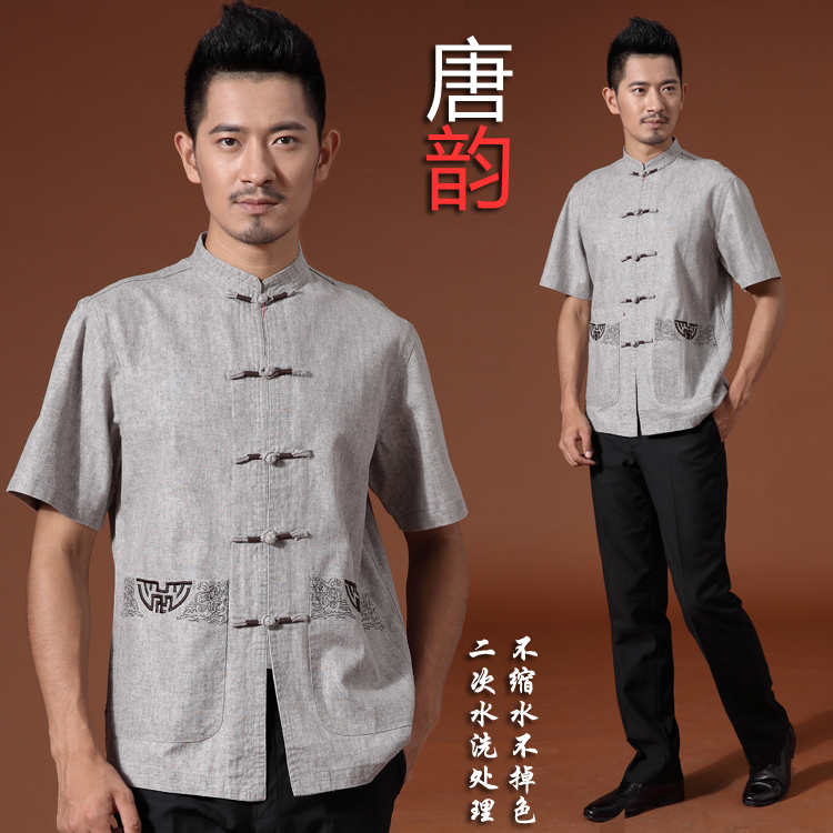 唐韵 唐装男短袖上衣中国风亚麻夏季中式青年装居士服汉服禅修服