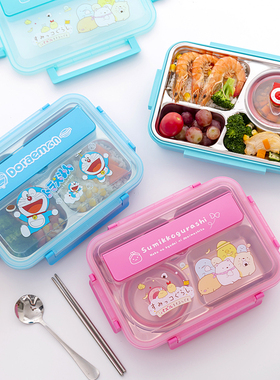 304不锈钢饭盒卡通可爱小学生带碗分隔餐盒儿童hello kitty便当盒