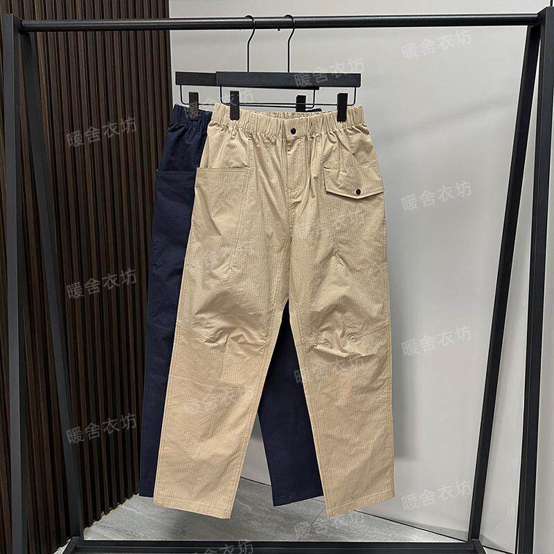 菲玛掂250539休闲长裤