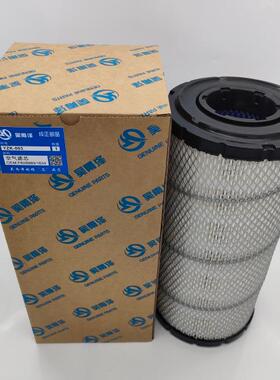 K1634玉柴4F4D发动机75W85W新源远山轮式挖机玉柴85空气滤芯空滤