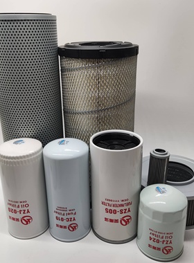 临工6125F/E7150轮挖全车滤芯机柴滤空滤液压回油进油先导4滤芯