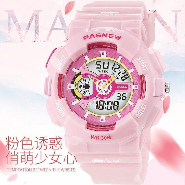 新款百圣牛男女中学生电子表时尚韩版七彩夜光多功能倒计时防水表