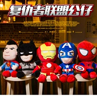 Búp bê Spider-Man đồ chơi sang trọng Búp bê Avengers Iron Man Captain America Búp bê Batman lớn - Đồ chơi mềm gấu bông stitch