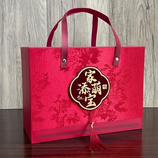 中式新款宝宝满月喜蛋礼盒家添萌宝瓦楞礼盒周岁百日宴伴手礼礼盒