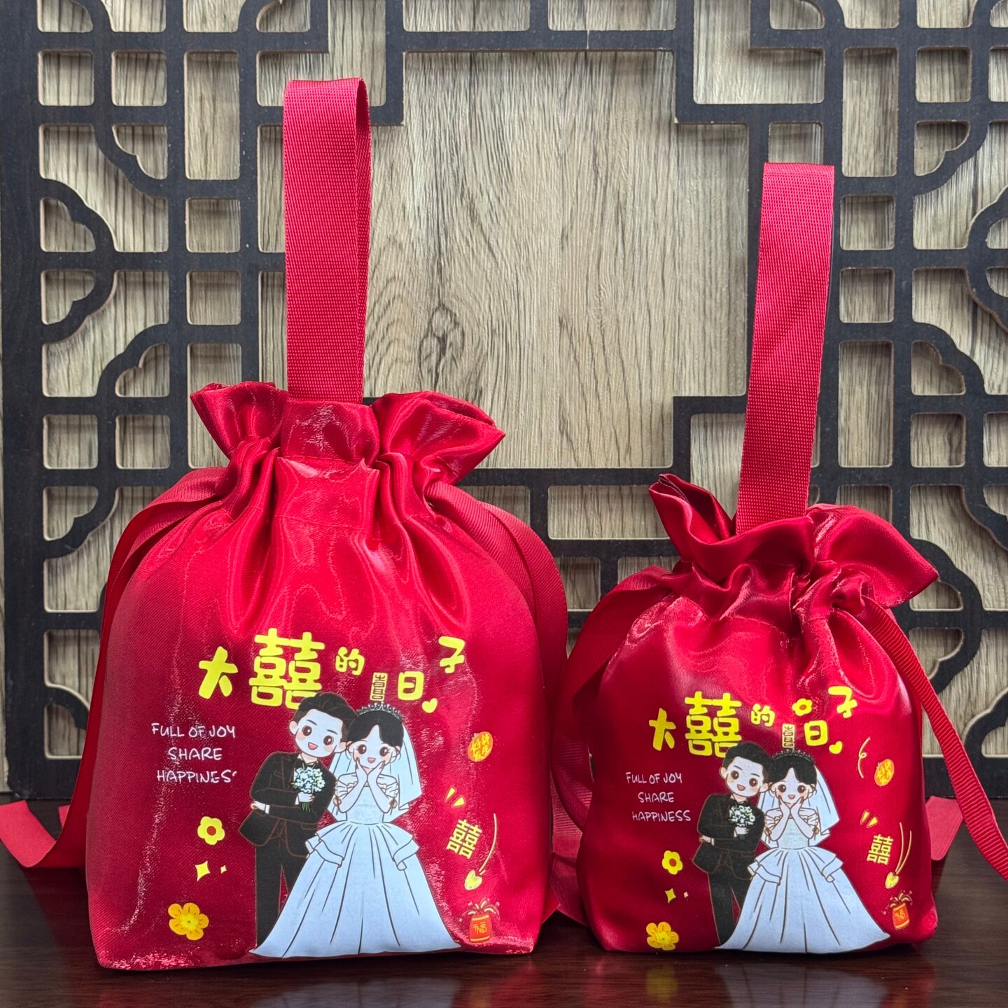 创意结婚喜糖袋子婚庆结婚伴手礼锦缎回礼袋酒红色结婚喜宴束口袋