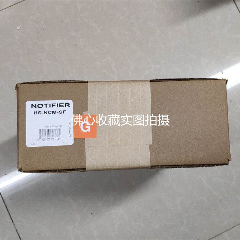 NOTIFIER诺帝菲尔HS-NCM-SF高速光纤网卡网关NFN-GW-PC-W，全新