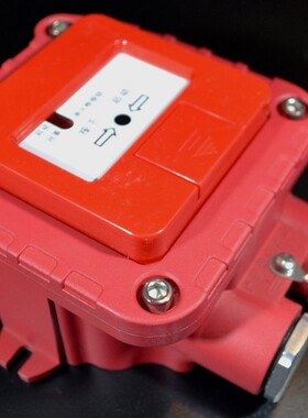 SYSTEM SENSOR盛赛尔  J-SAP-M-SB8304Ex防爆手动火灾报警按钮