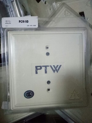 5个输出模块保得威尔PCM-9D