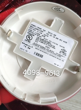 新普利斯美国原装进口SIMPLEX  4098-9613普通温感全新现货