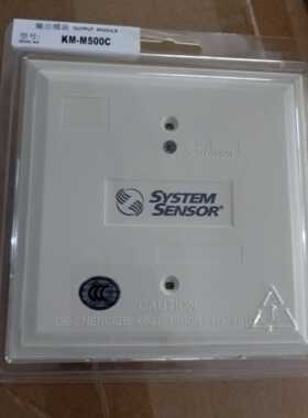 SYSTEM ENSOR盛赛尔控制模块  KM-M500C输出模块