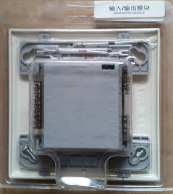 PROTECTWELL保得威尔  PCM-9D输入输出模块  全新正品