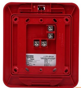 SYSTEMSENSOR盛赛尔  P700A 编码型声光报警器