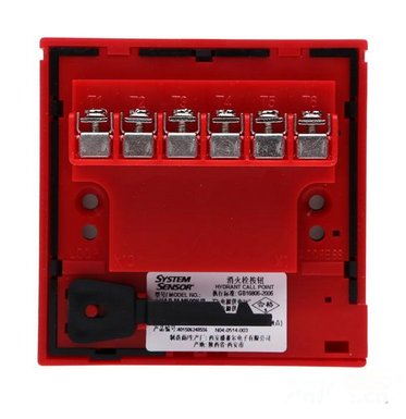 J-XAP-M-M500H/P非编消火栓按钮
