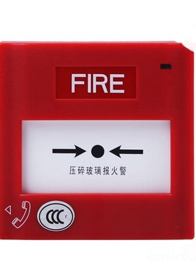 SYSTEM SENSOR盛赛尔J-SAP-M-M500K/P非编手动火灾报警按钮 正品