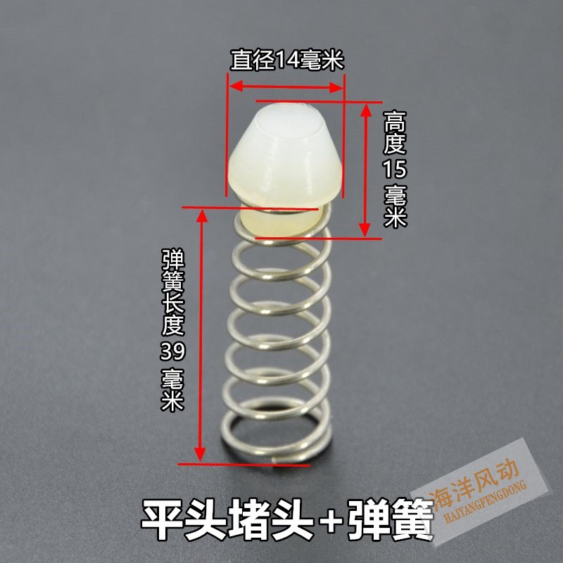 大风炮堵头 胶堵 五金/工具 气动扳手 原图主图