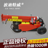 气动液压千斤顶80吨100吨120吨150吨卧式 轮胎汽修专用千斤顶 新款