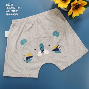 夏季衣拉拉瑁恩瑁爱男婴儿宝宝冰川棉薄平脚大PP内裤爬爬裤