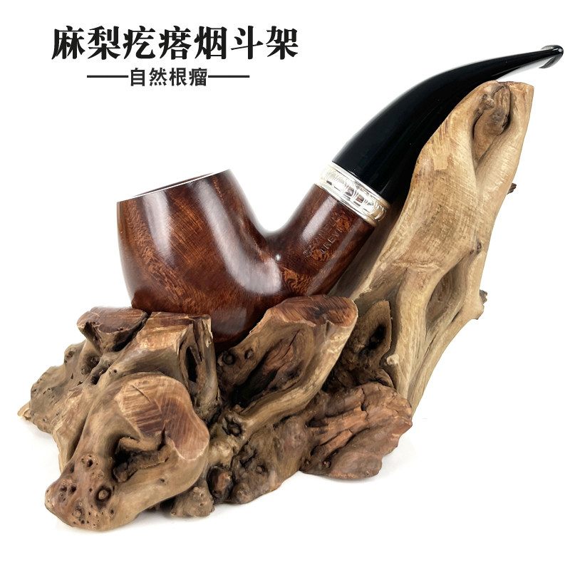 麻梨疙瘩烟斗座烟斗架树根树瘤老料根雕摆件手工个性男士烟具