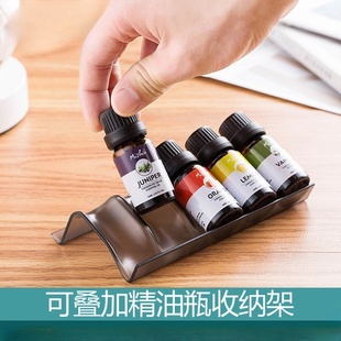 精油瓶滚珠瓶展示架抽屉收纳整理架可叠加精油瓶塑料架子多特瑞