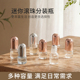 迷你香水分装 瓶滚珠高级便携玻璃精油滚珠瓶精致小样走珠空瓶子