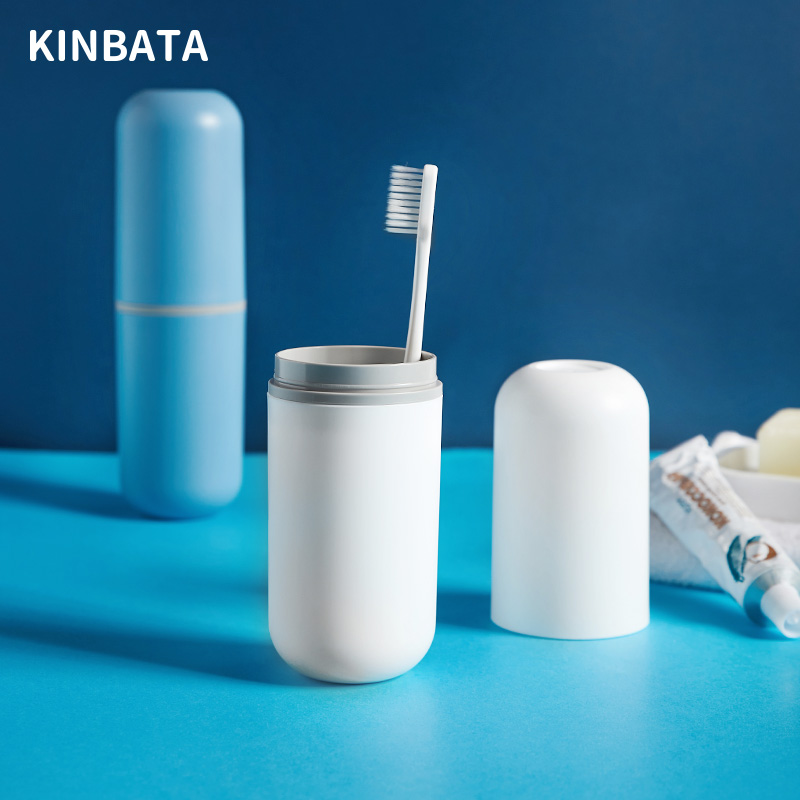 kinbata胶囊杯旅行洗漱杯漱口杯牙刷牙膏便携套装出差旅游收纳盒