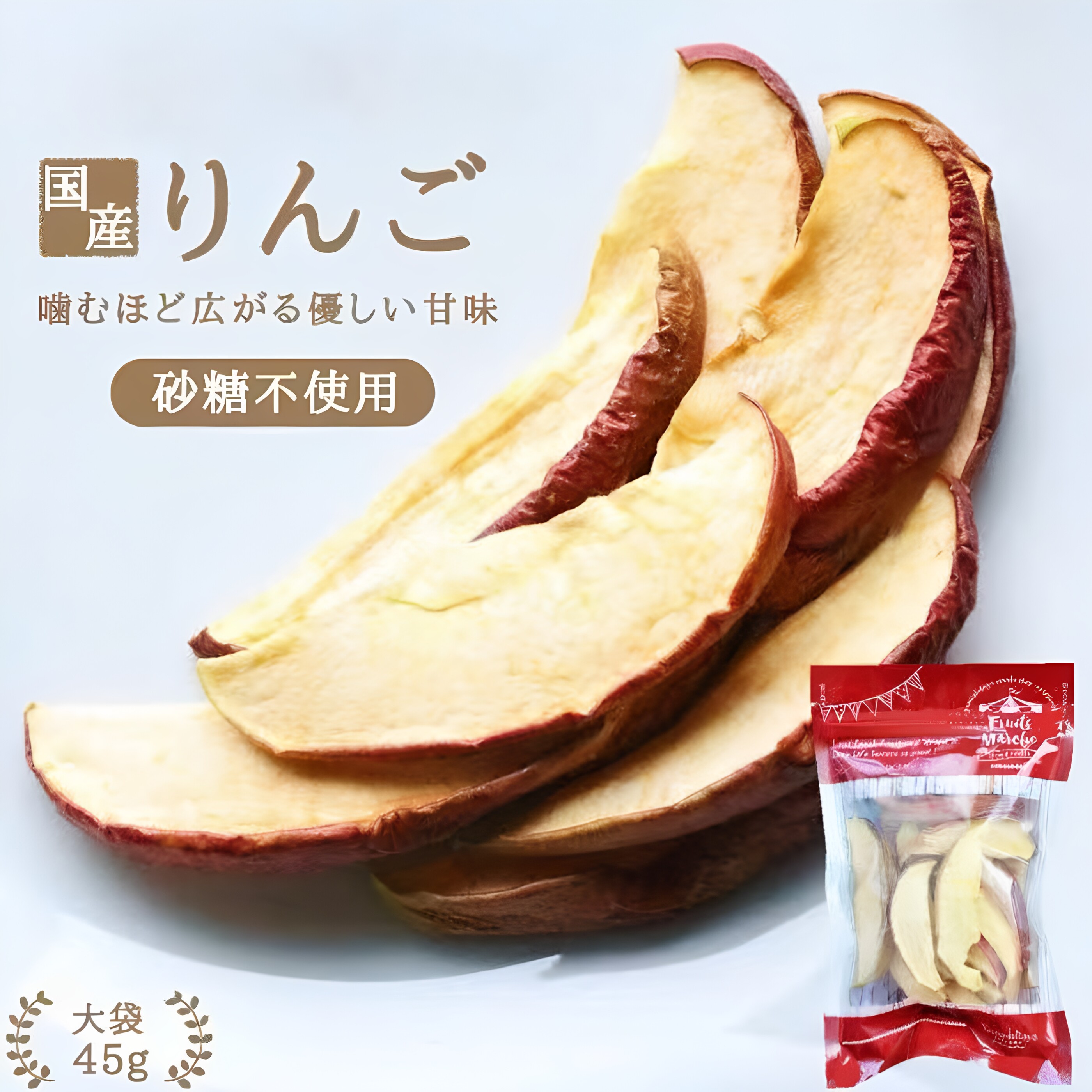 日本 无添加 水果干 洋梨 苹果 奇异果 蜜柑橘