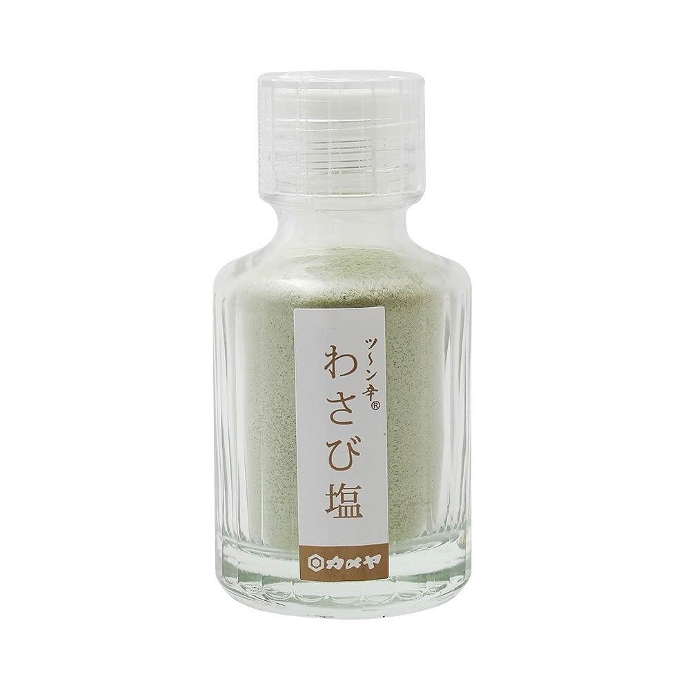 日本Kameya(卡梅亚)山葵盐 搭配天妇罗 烤肉海鲜 沙拉冷豆腐45g