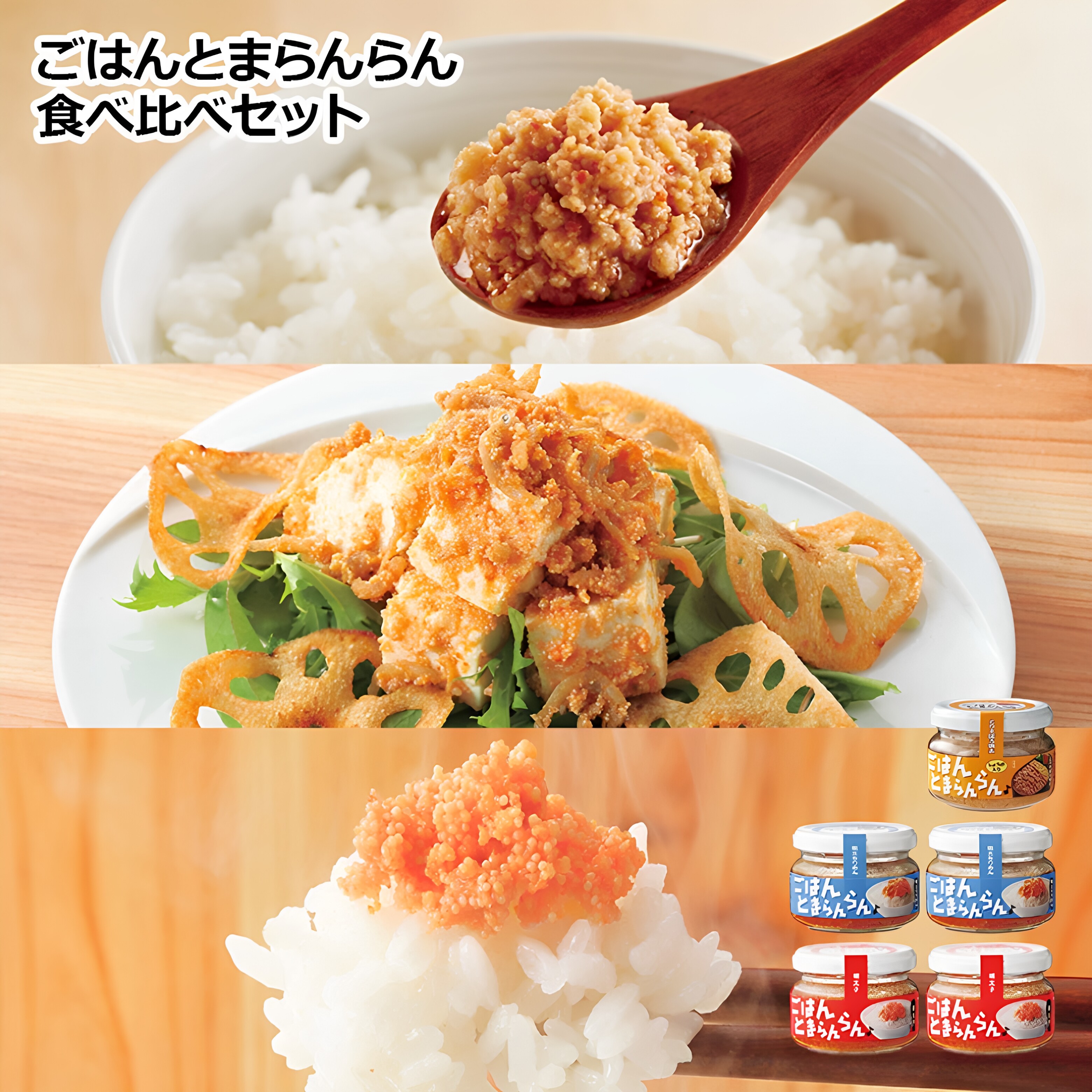 日本 福冈明太子 辣味沙丁鱼明太子寿司拌饭人气博主推荐