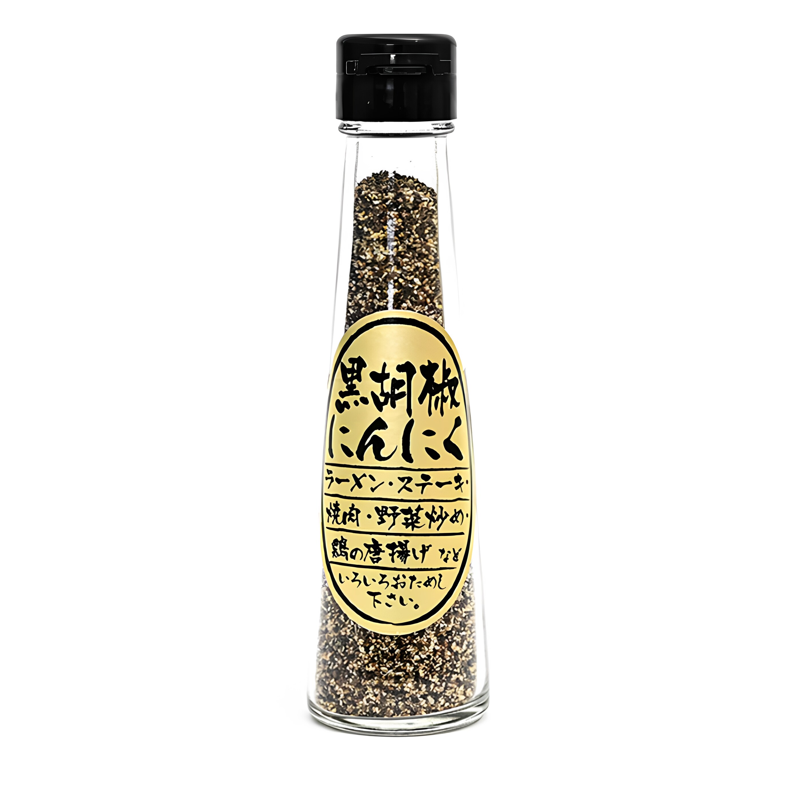 日本 Matsuzawa 松泽黑胡椒蒜调味粉 牛排烤肉 拉面炒菜炸鸡料理