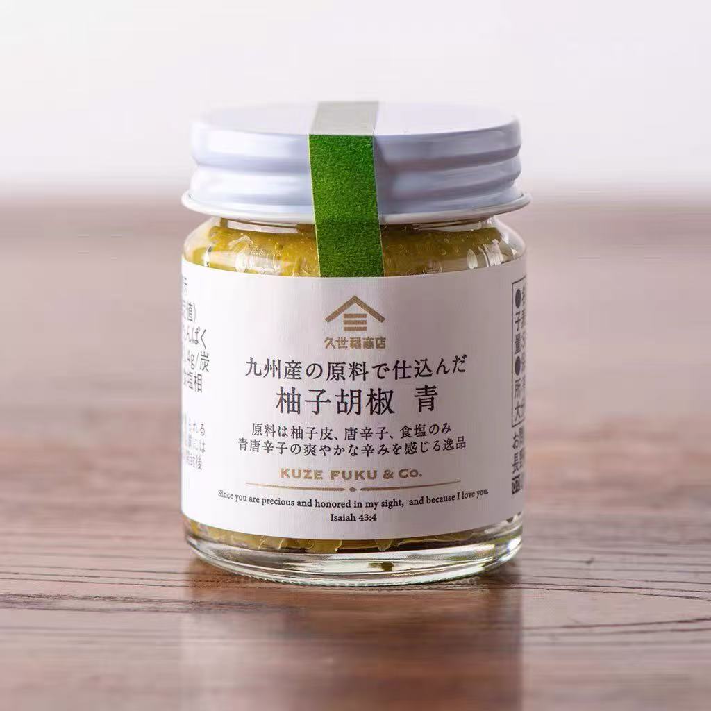日本进口 久世福商店 九州产柚子胡椒50g瓶装